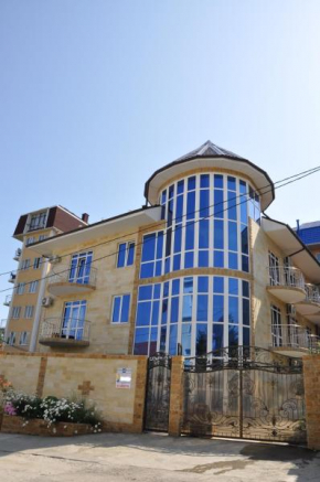 Elmira Guest House
